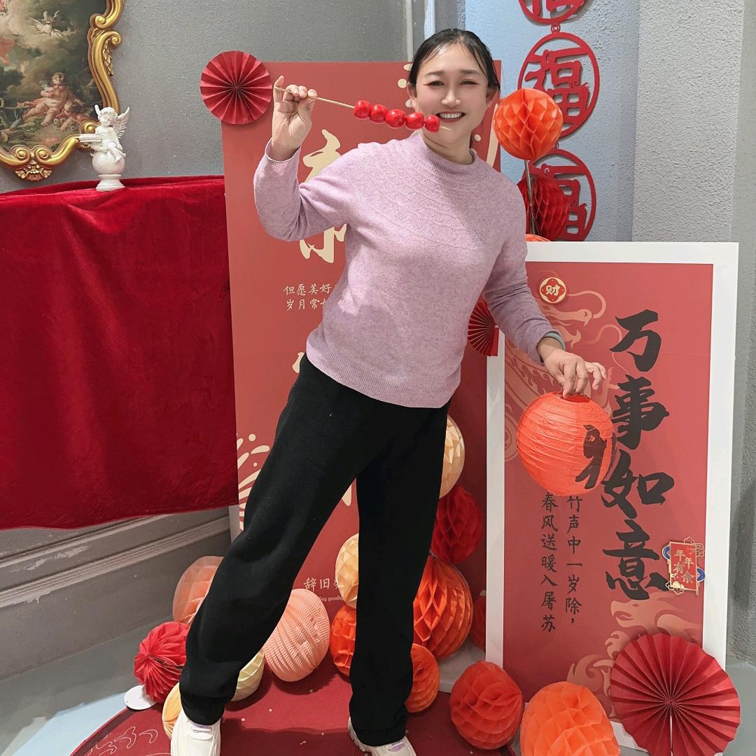 王姐在徐州