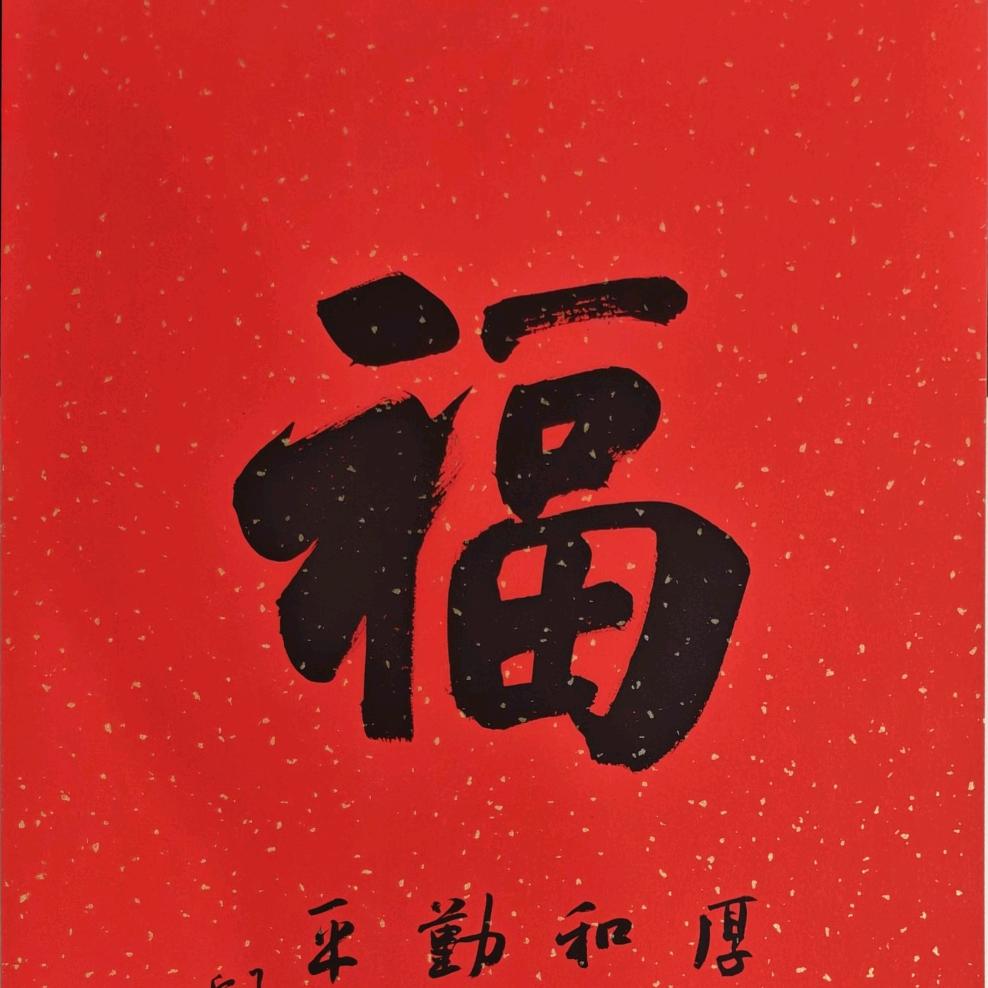 特种作业人员培训起重机