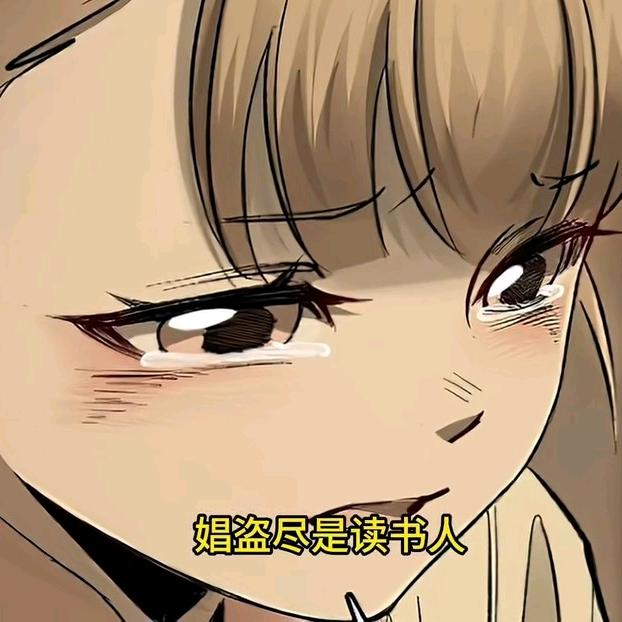 五
