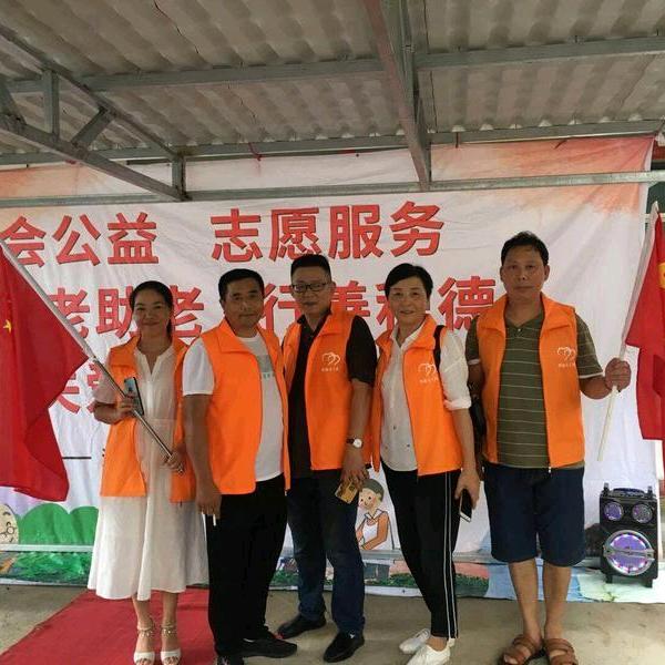浏阳普迹义工团娄教授