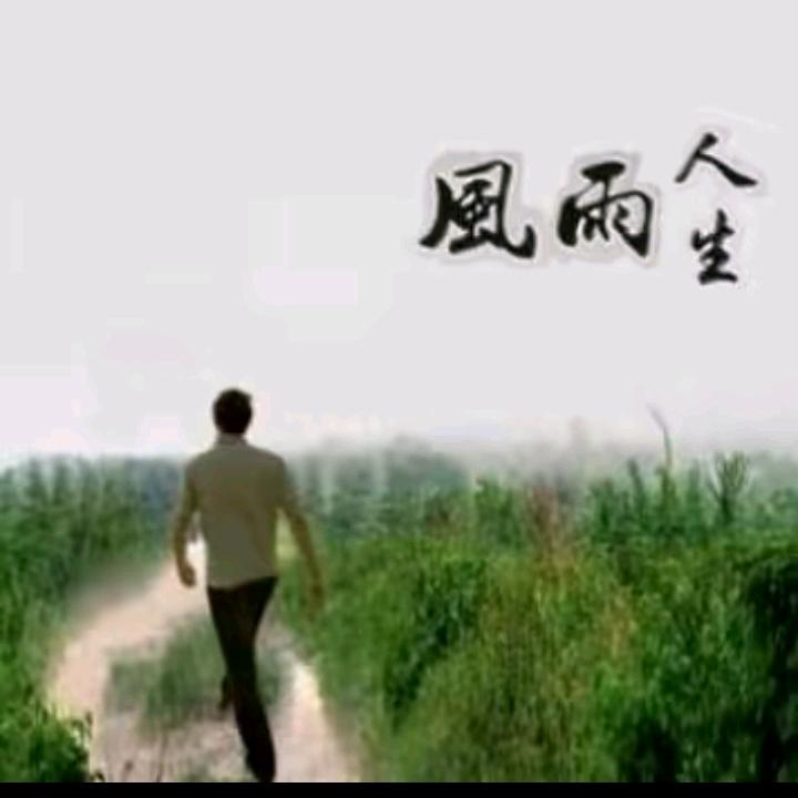 江南暖心