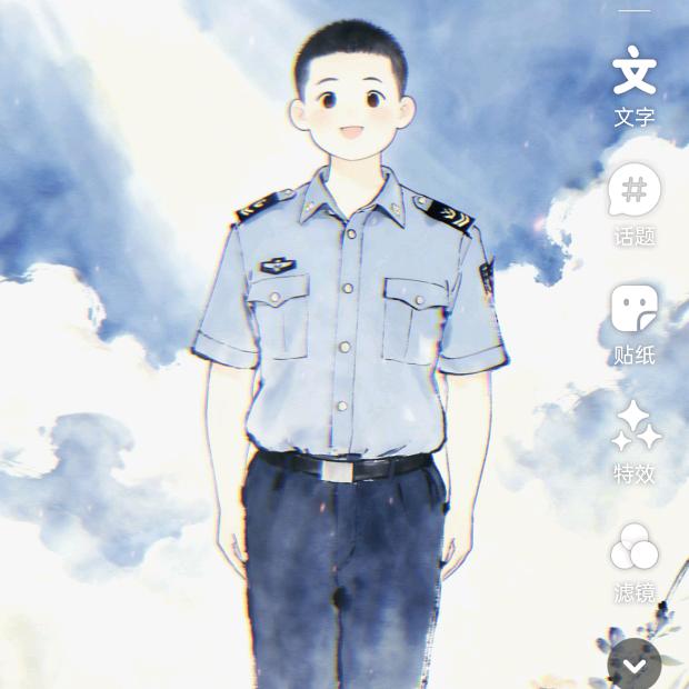 PLAAF