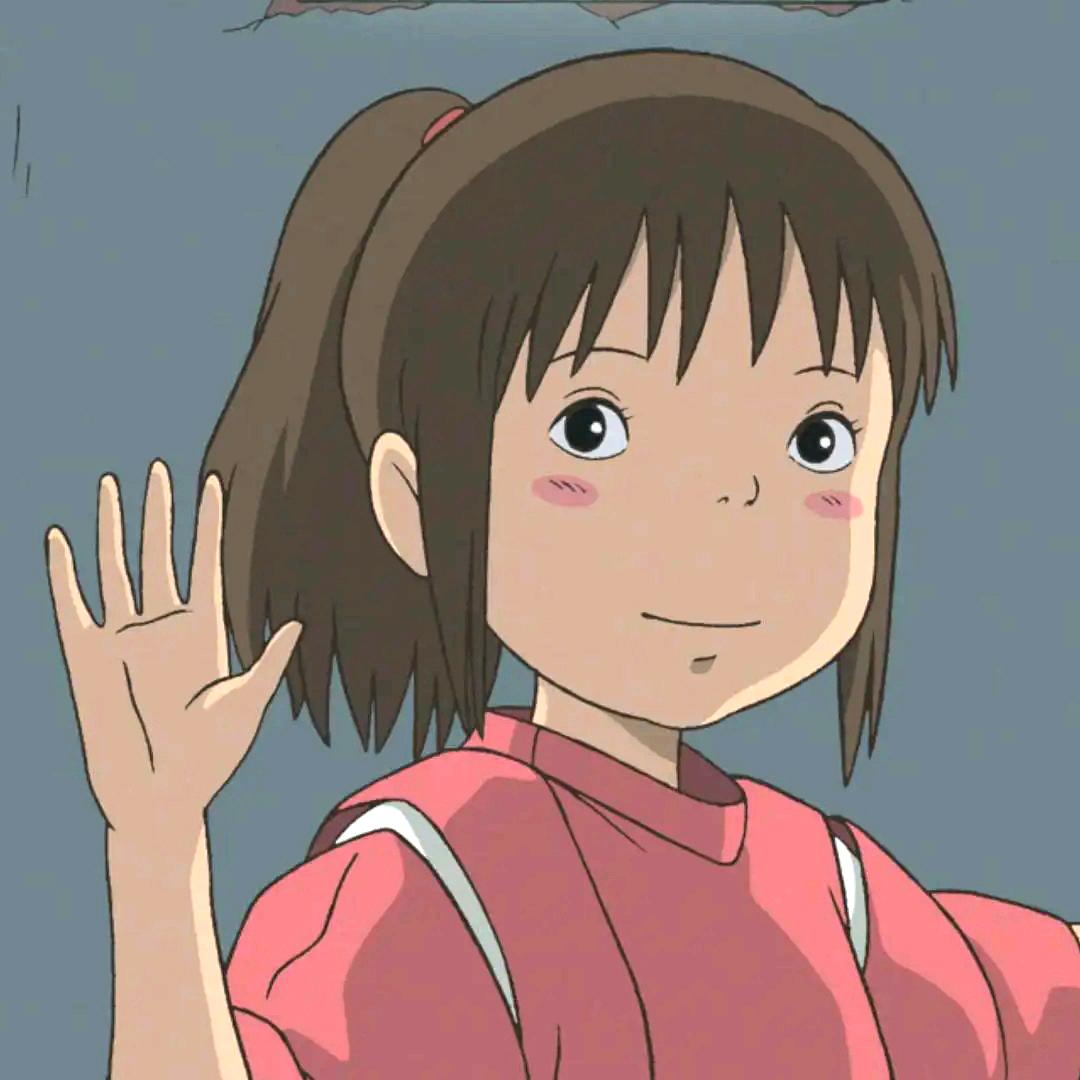 千子