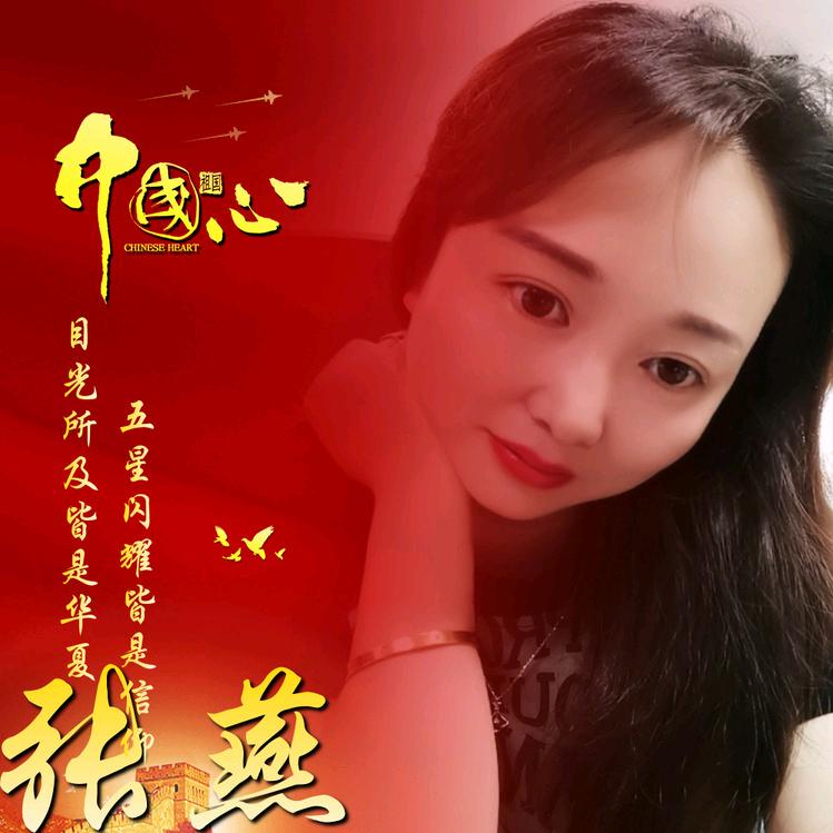 燕子的家……装修中