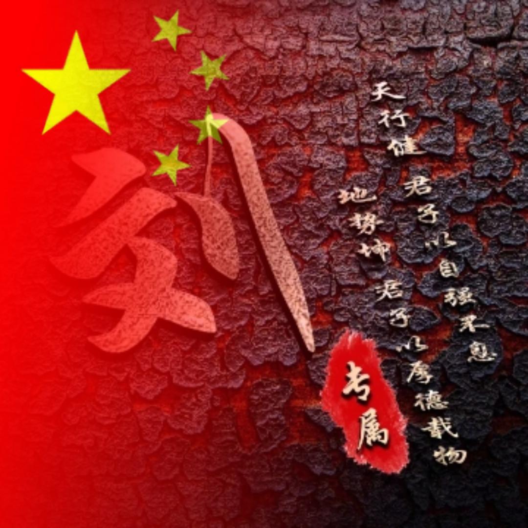 半生已过，学会沉默