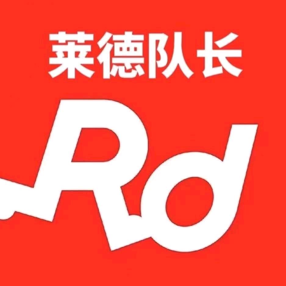 莱德队长儿童运动中心-灵璧店