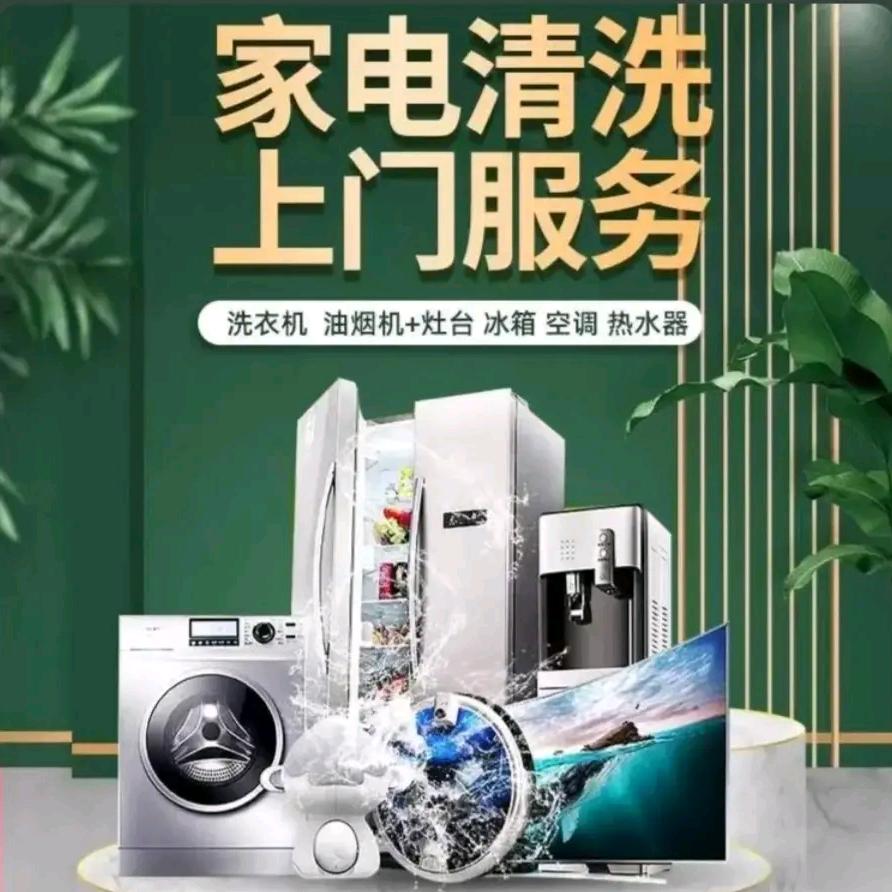 白云区合驰商贸行