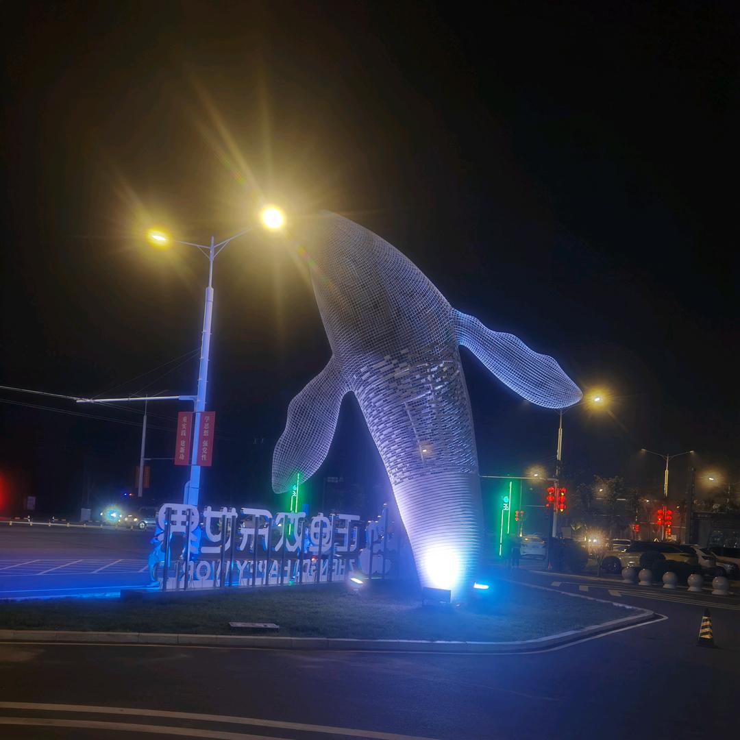 刘印红