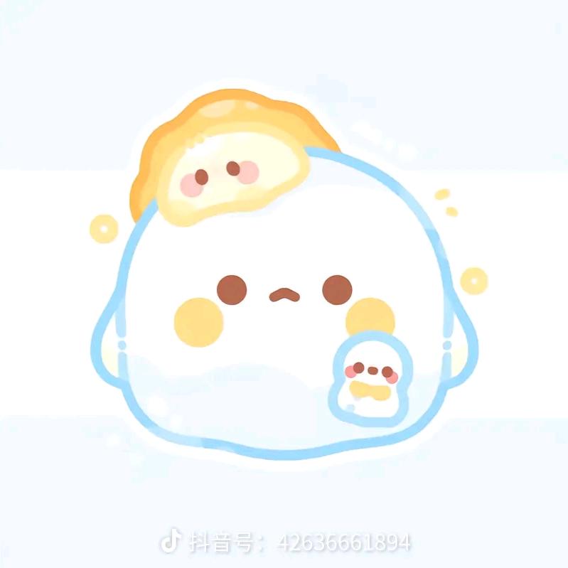 草莓（蛋仔派对）