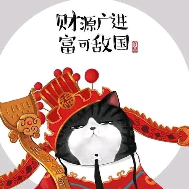 千奇百怪的漫长旅行
