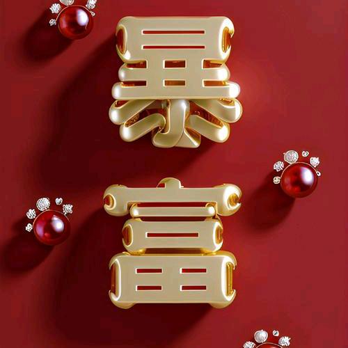 往事如风，881225644851