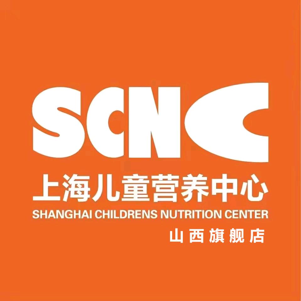 上儿山西