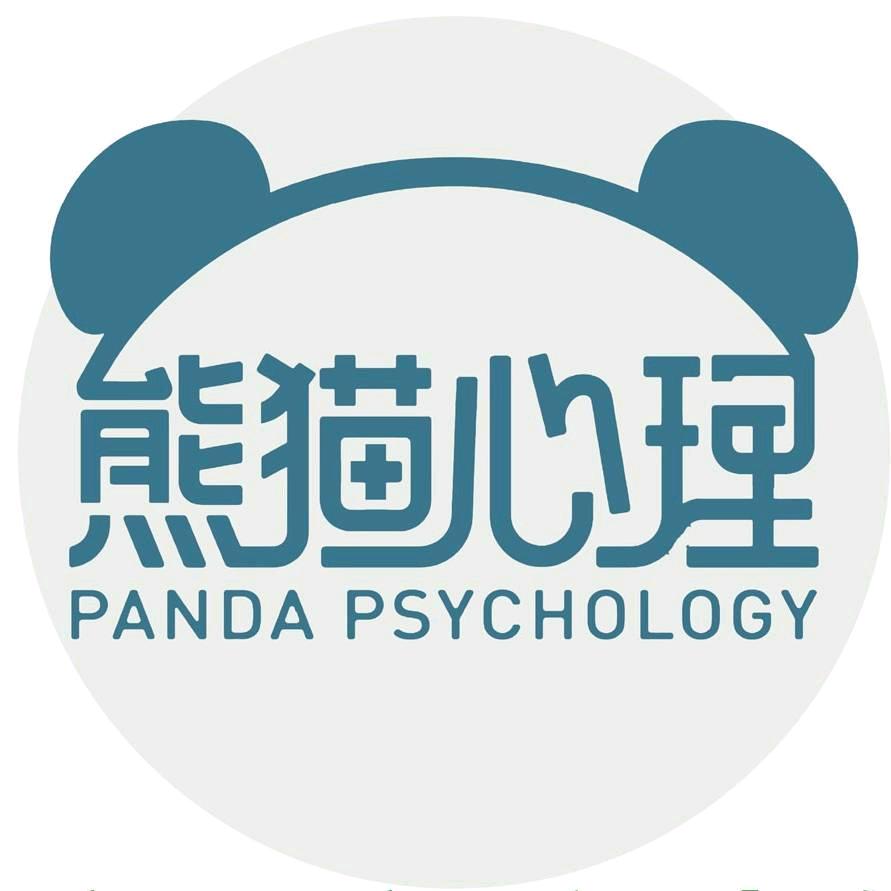 邢台熊猫心理咨询中心