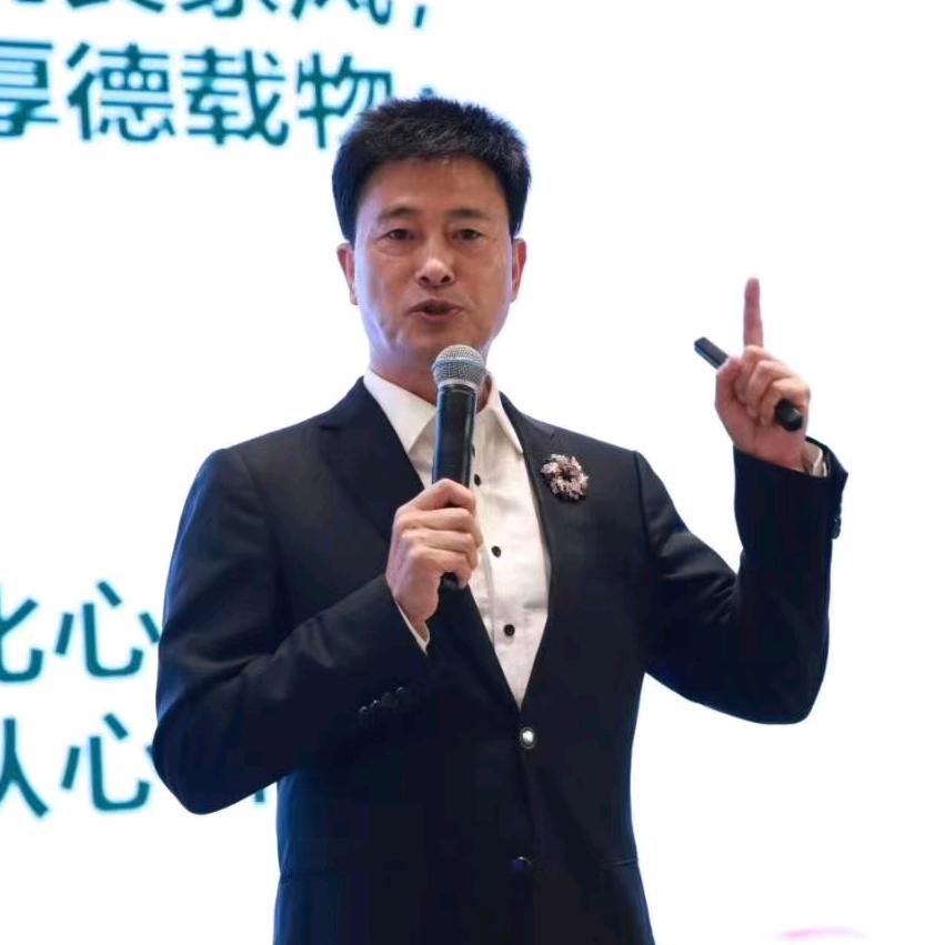 京武退休规划师