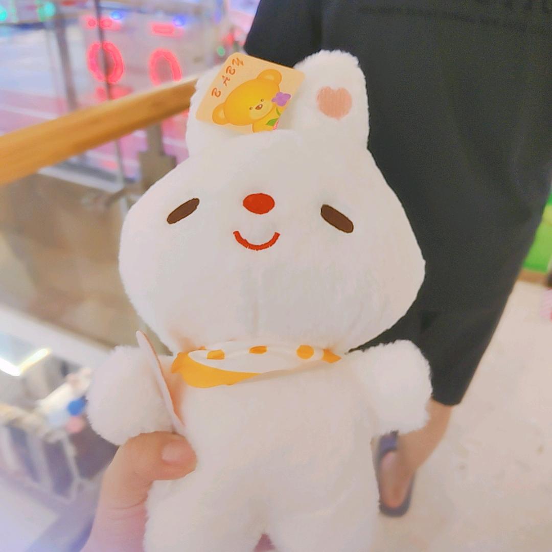 🌈幸运降临啦🌈
