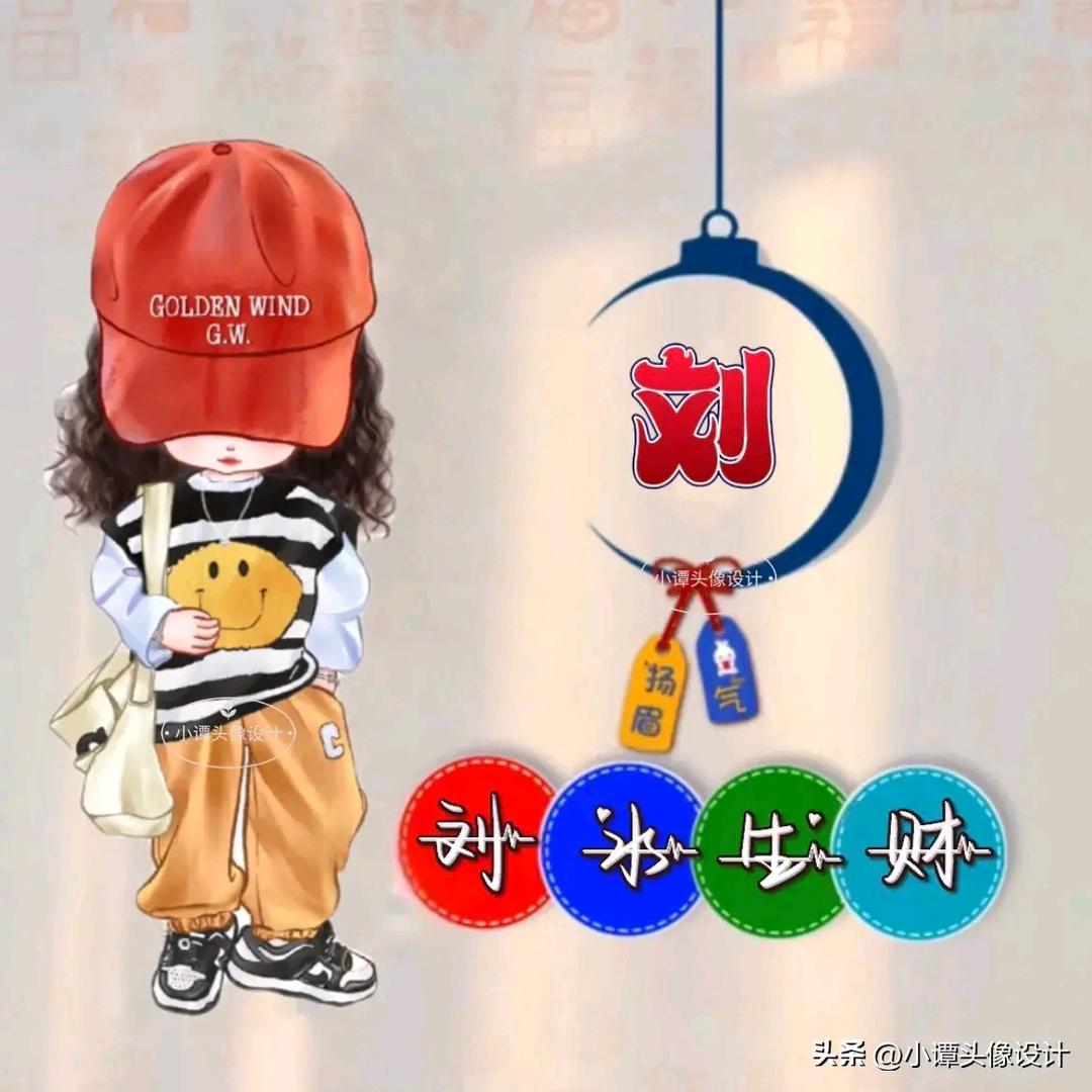 喜洋洋与灰太狼