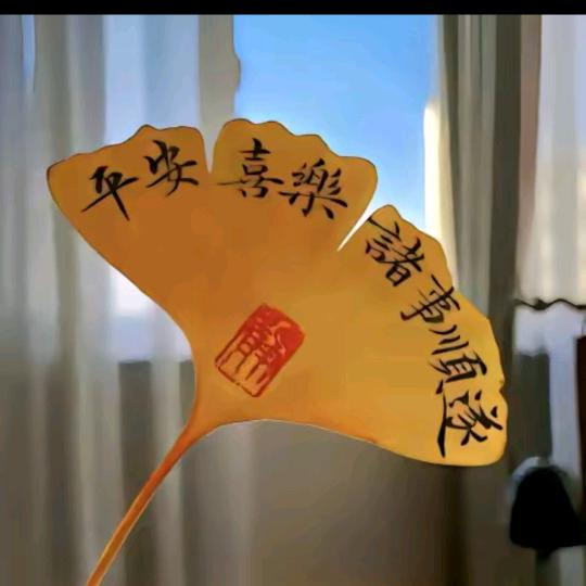 济宁昊宇智能科技有限公司