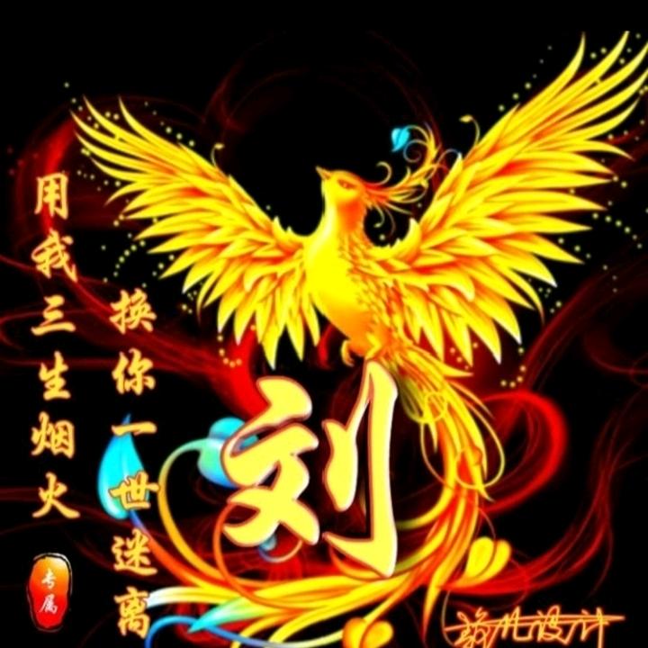 真❤保留