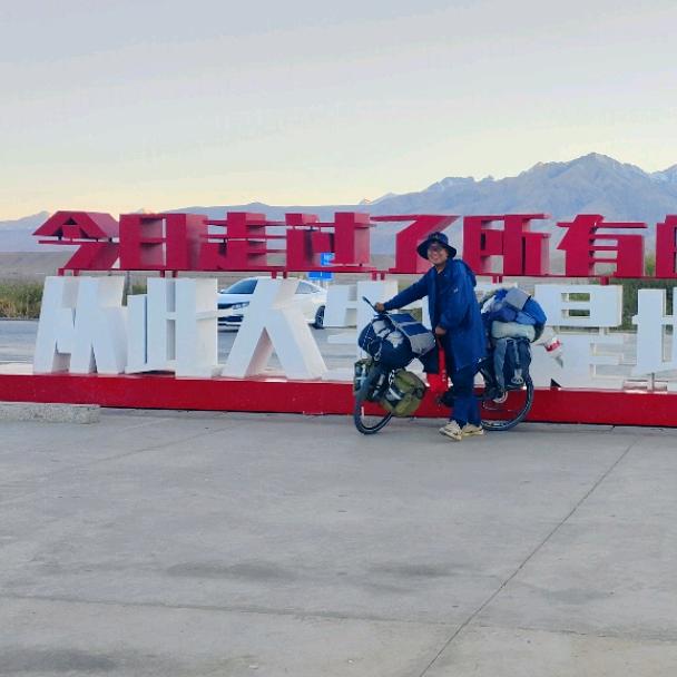 孟行中国
