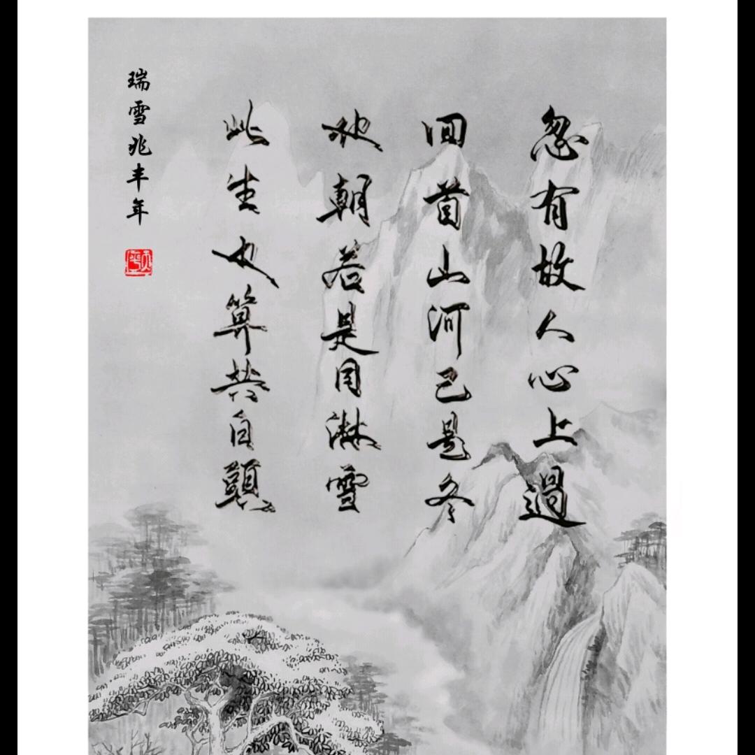 如果我的名字起的足够长就会有傻子跟着来念