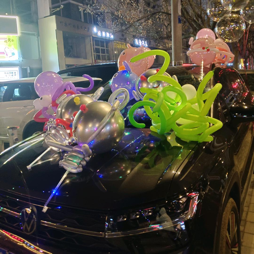 花盛！@