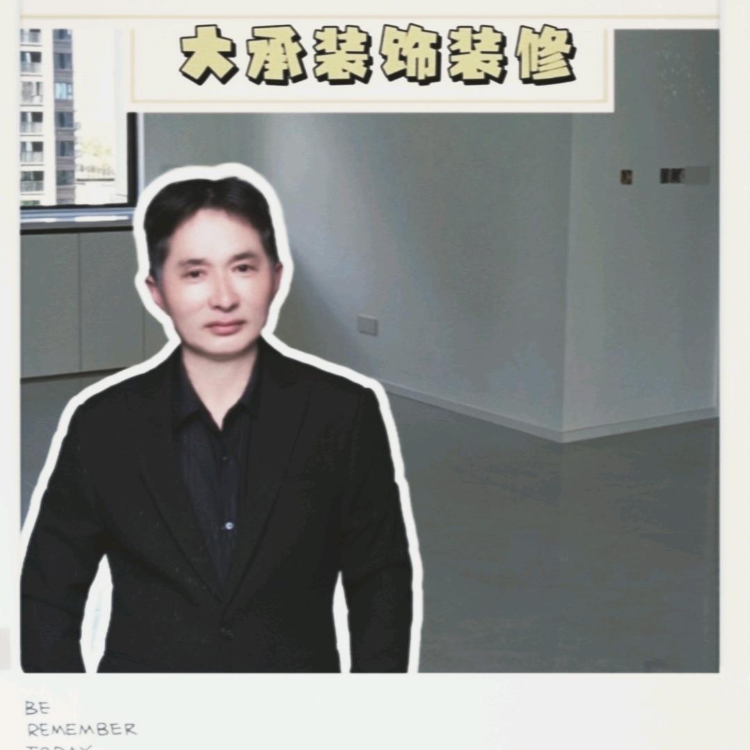 嘉善大承装饰一胡伟春