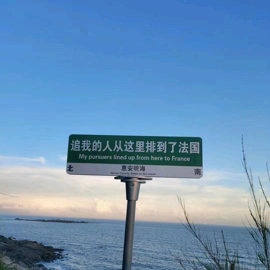 思维挌局