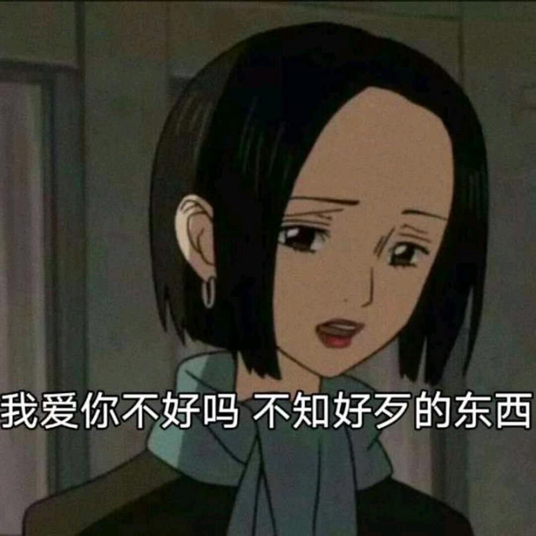 vagina公主
