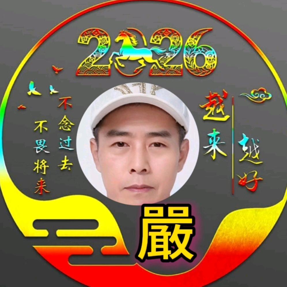 航空都市