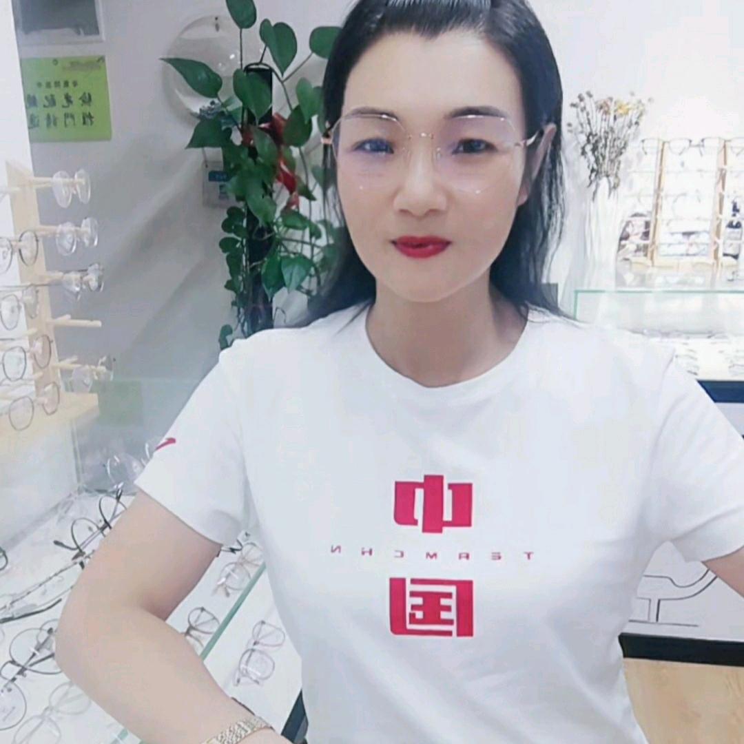 @阿玉