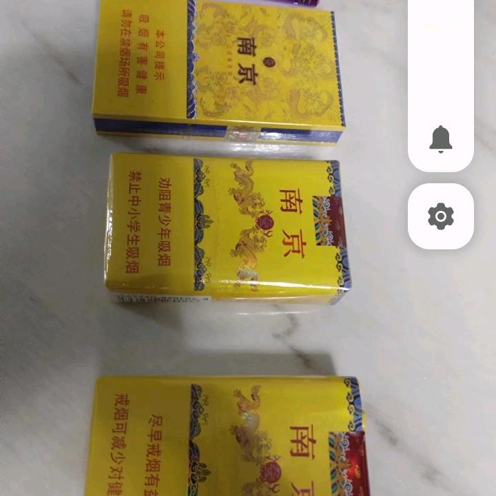 老玩童
