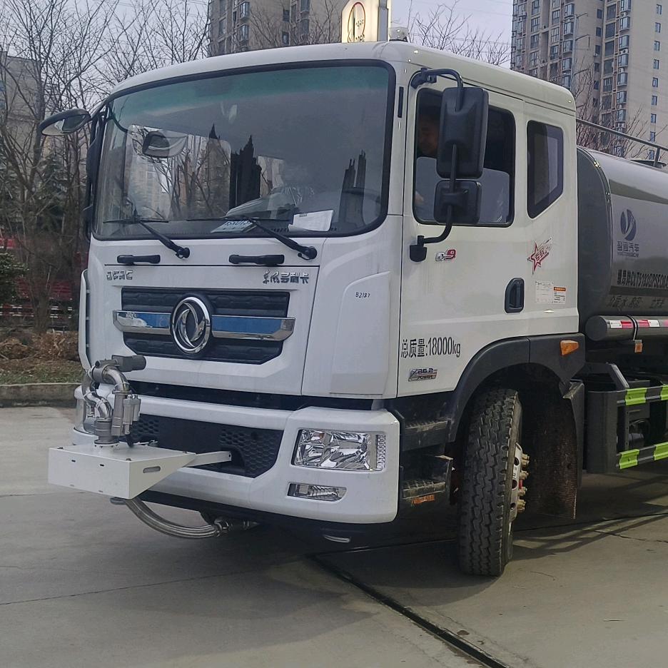 九星二手环卫车