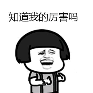 ✨西瓜大西瓜🍉