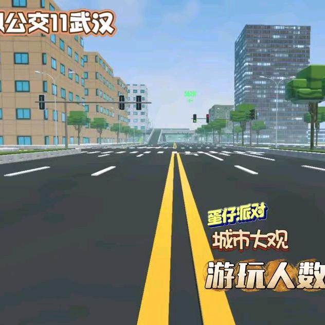 呵呵
