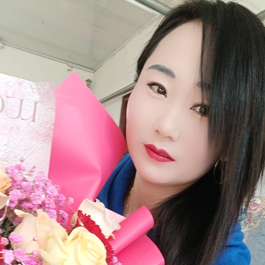 ღ᭄冉冉প᭄᪲