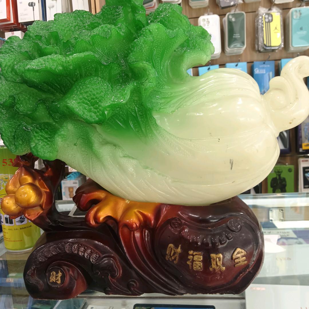 龙行天下