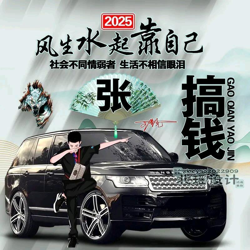 百草枯