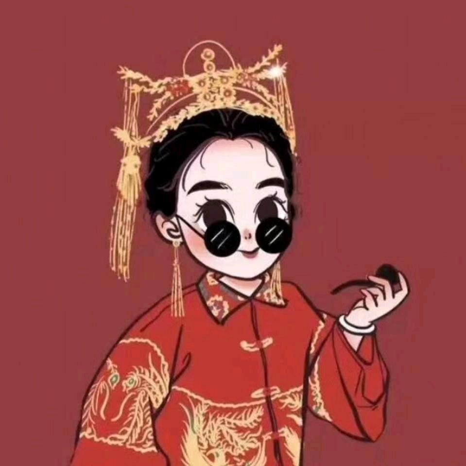 孟婆♛来碗豆浆