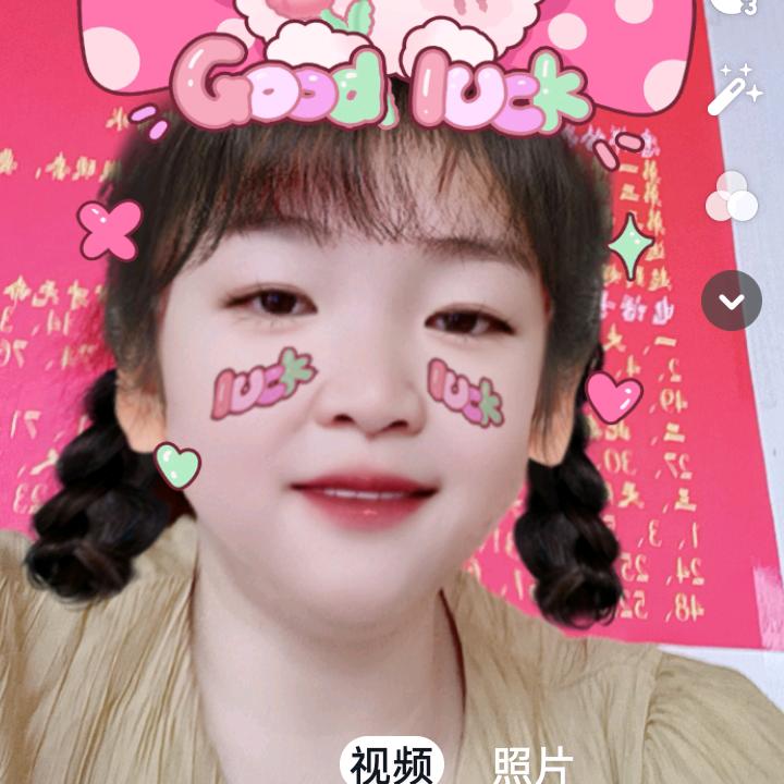 💕有缘工作室💕
