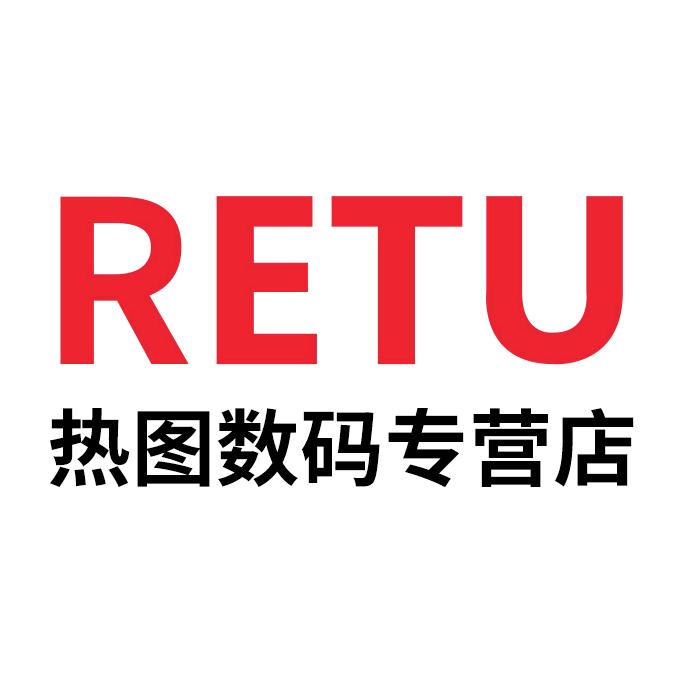 热图数码专营店