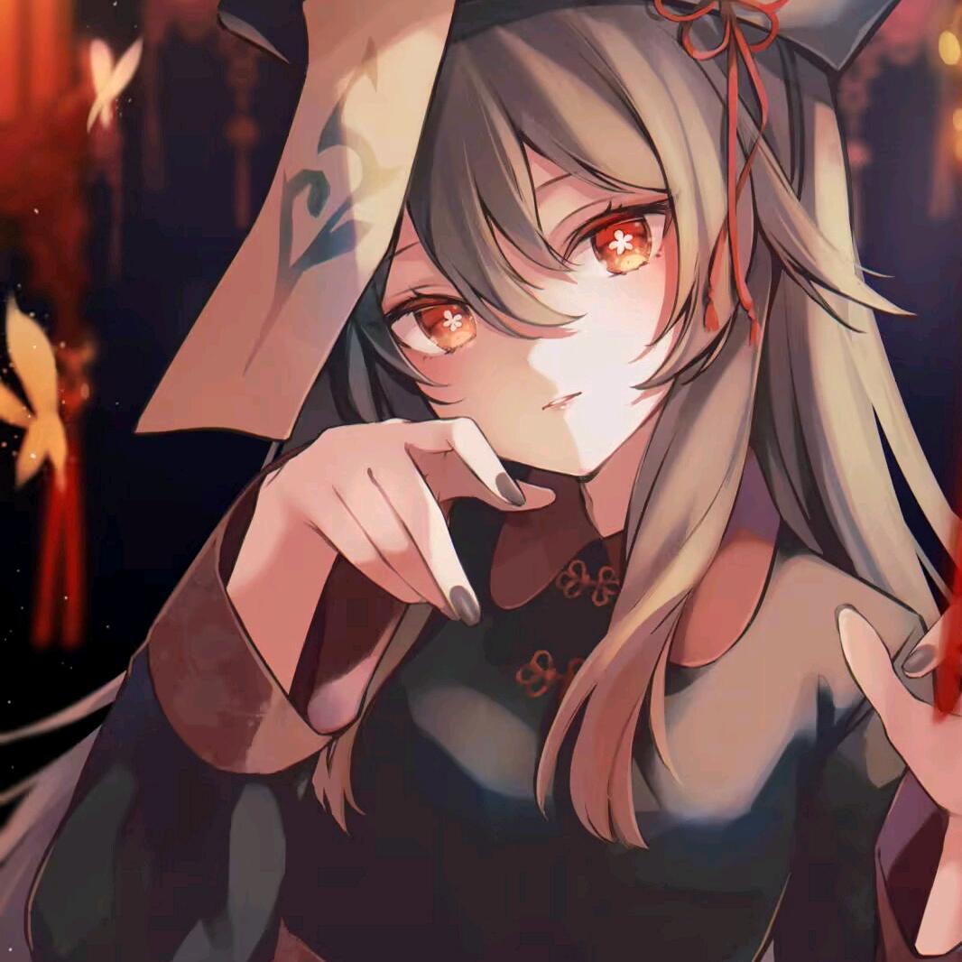 双曲线