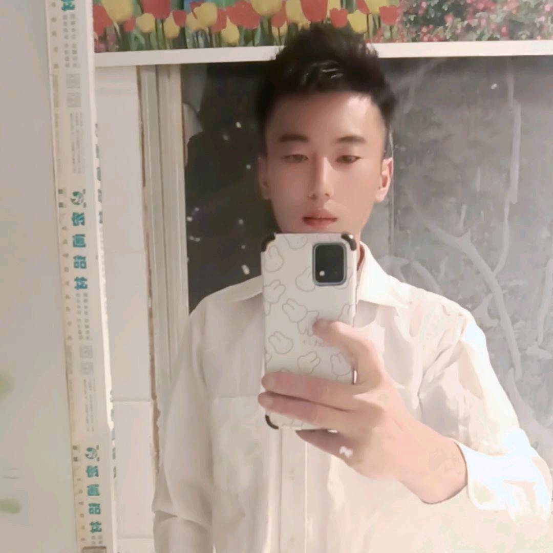 培@