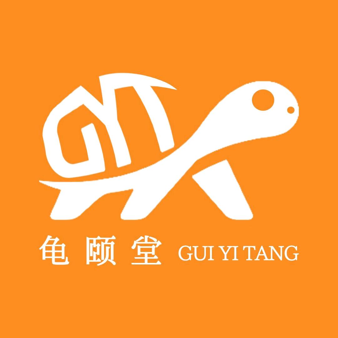 广州市龟颐堂龟业有限公司