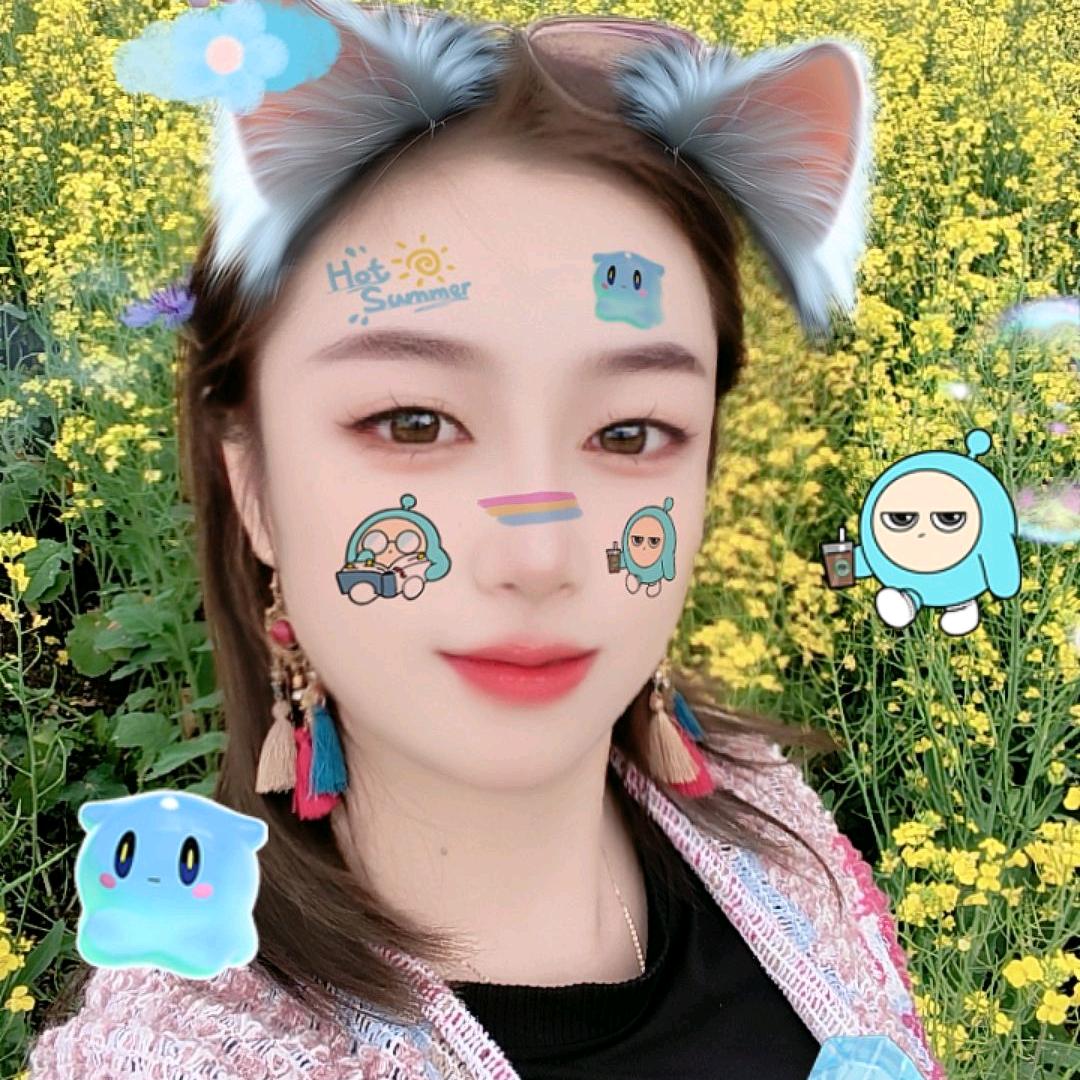 Miss Q