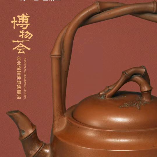 梦缘