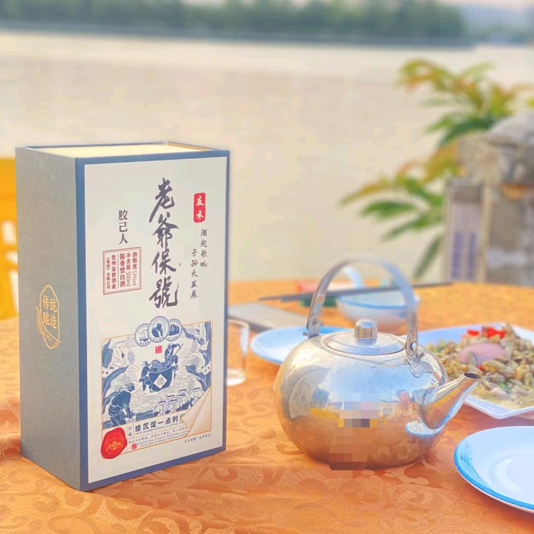 吴吉林