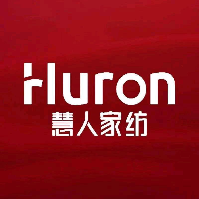 白塔慧人家纺～晓彤