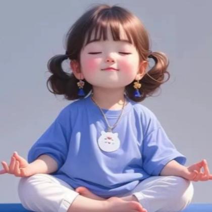 *-*十七