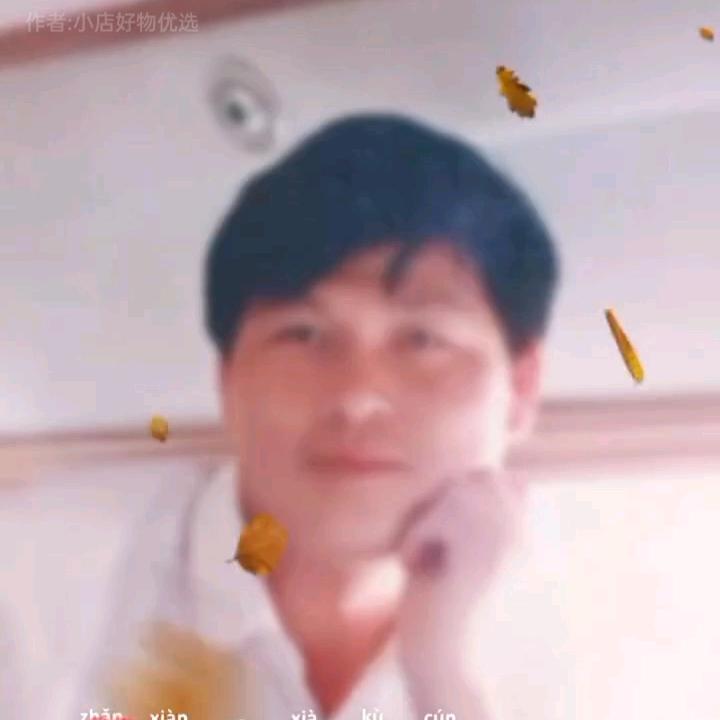 知行