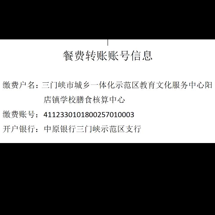 命里没有别强求